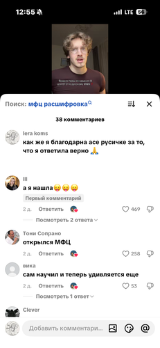 IMG 7385.png