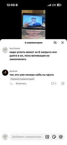 IMG 7392.png
