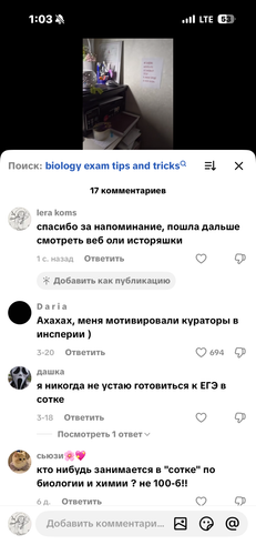 IMG 7397.png
