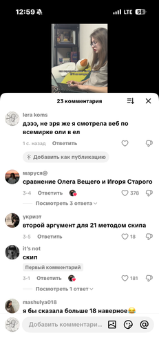 IMG 7391.png