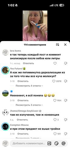 IMG 7396.png