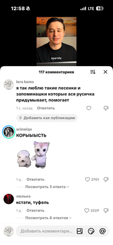 IMG 7390.png