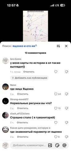 IMG 7387.png