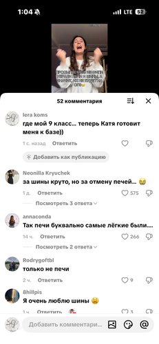 IMG 7400.png