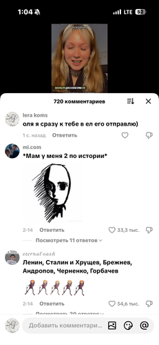 IMG 7399.png