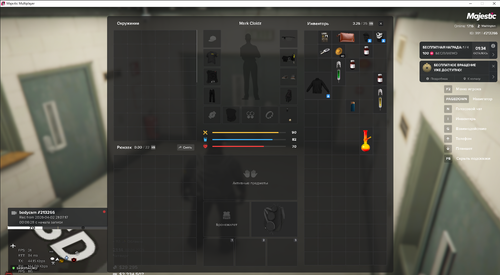 Majestic Multiplayer 02.04.2026 21 14 18.png