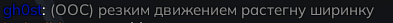 Снимок экрана 2026 04 02 143641.png