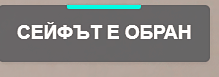 NVIDIA Overlay XoQn6mUpDO.png