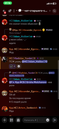 IMG 7936.png