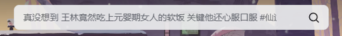 QQ20260402 230952.png