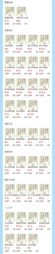 DF95E288263AD9CE9BE0C6EA87B1640B.jpg