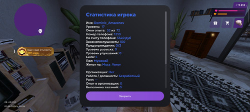 1000014091.jpg
