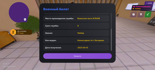 1000014097.jpg