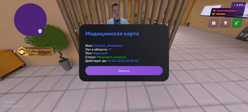 1000014094.jpg