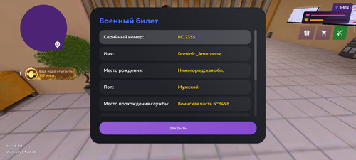1000014096.jpg