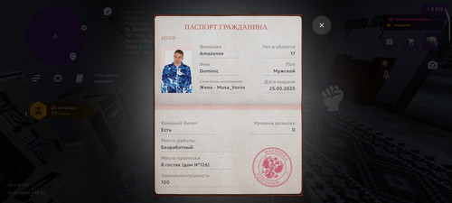 1000014093.jpg