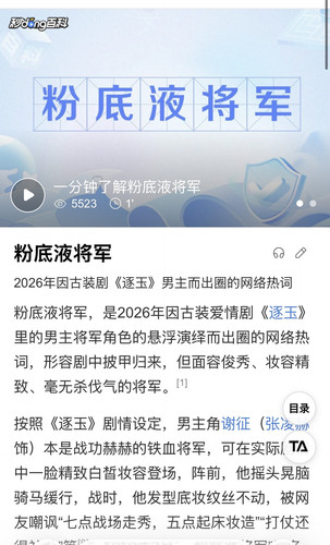 IMG 7858.jpg