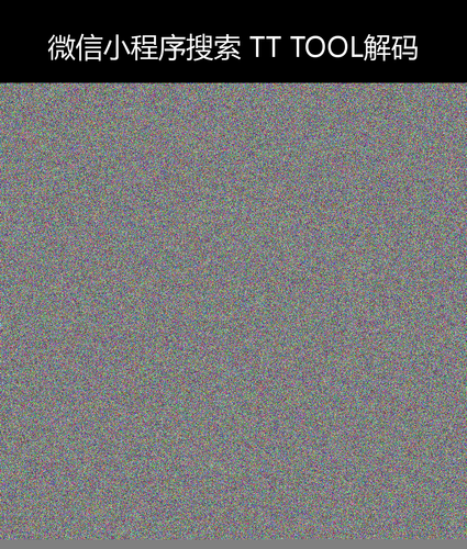 upload temp 8341.png