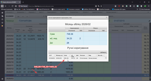 firefox KDvUGNEf4D.png