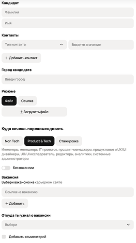 SCR 20260402 raef.png