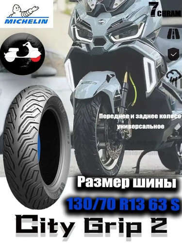5ea337596b9c.jpg