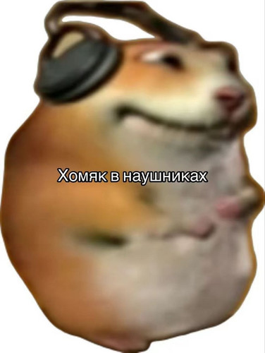 source.jpg