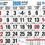 march