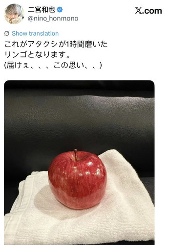 1000076522.jpg