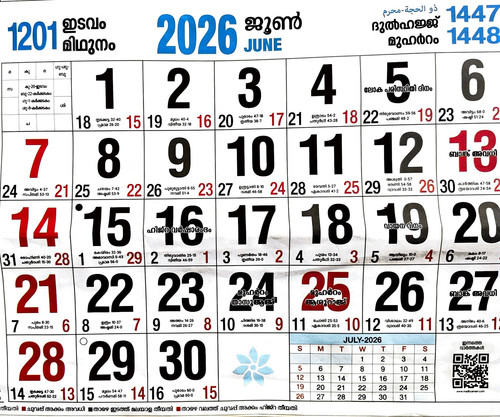june.jpg