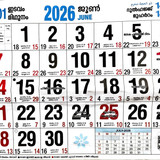 june