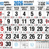 november