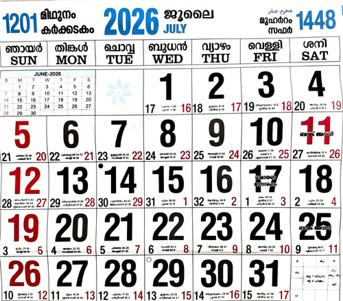 july.jpg