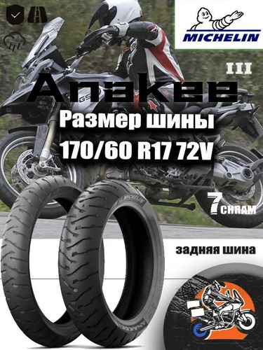 5ef3b13ce6c7.jpg