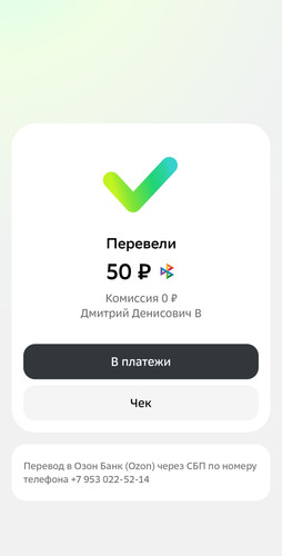 1000082596.jpg