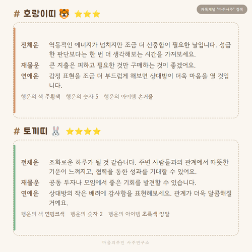8988cda3e812.png