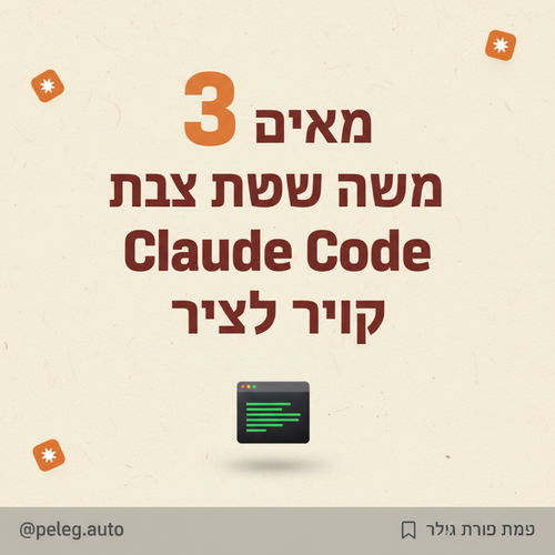 cc37251aba6f.png