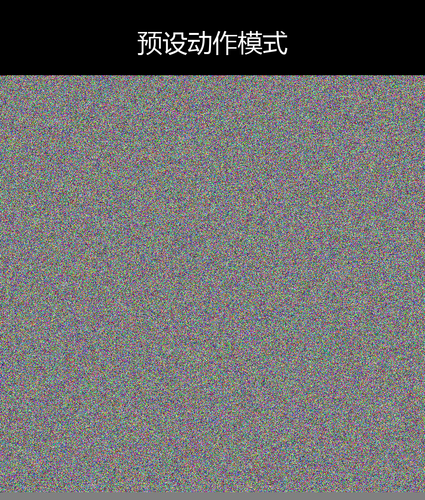 upload temp 19378.png