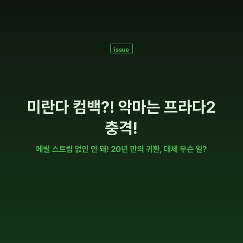49c6e245e821.png