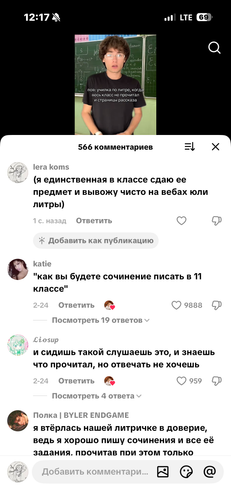 IMG 7357.png