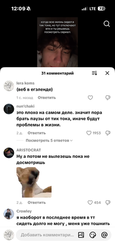 IMG 7342.png