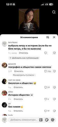 IMG 7344.png