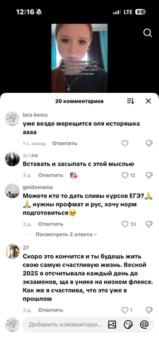 IMG 7356.png
