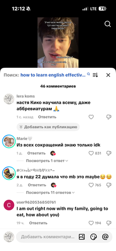 IMG 7347.png