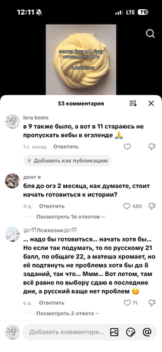 IMG 7346.png
