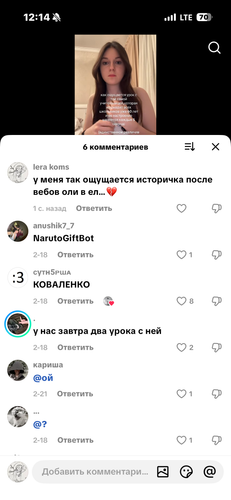 IMG 7351.png