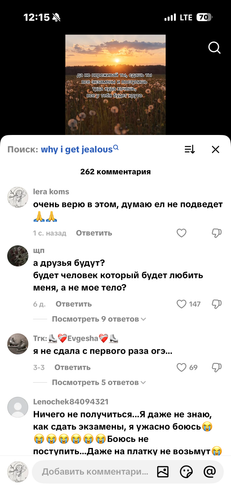 IMG 7352.png