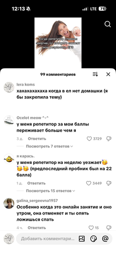 IMG 7348.png