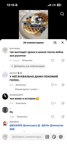 IMG 7353.png