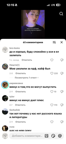 IMG 7354.png