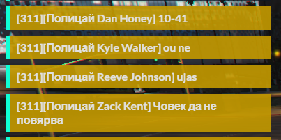 FiveM GTAProcess h5BnmKaMzk.png
